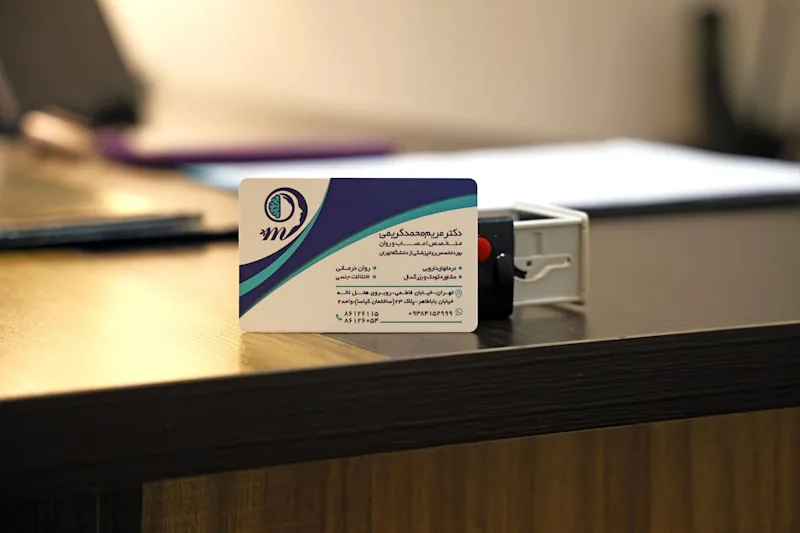 Certificação